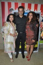 Rohit Roy, manasi joshi Roy at Dishkiyaoon Special Screening in Globus, Mumbai on 27th March 2014